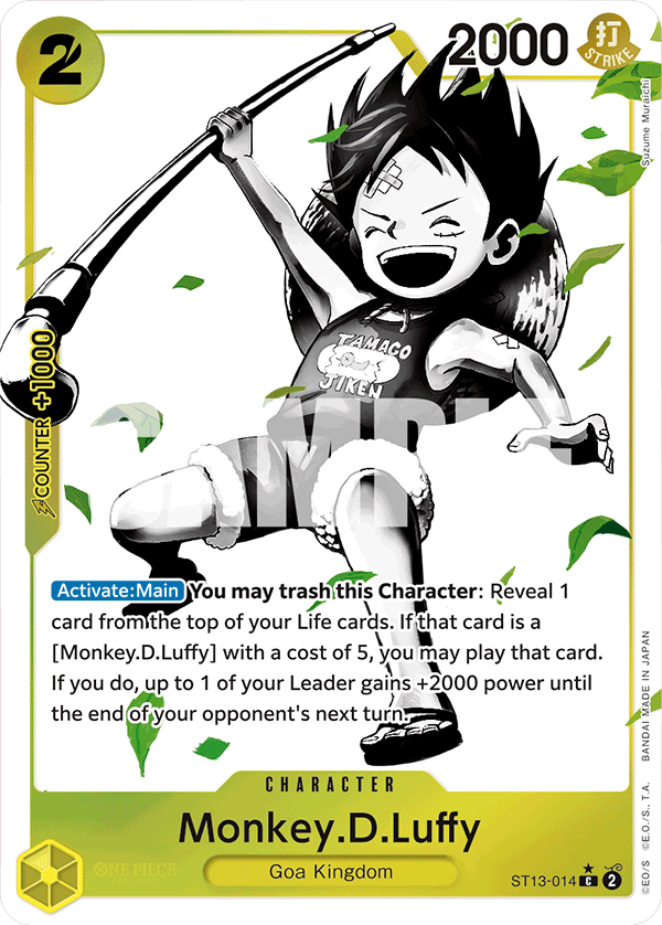 ST13-014_p1, alternate art