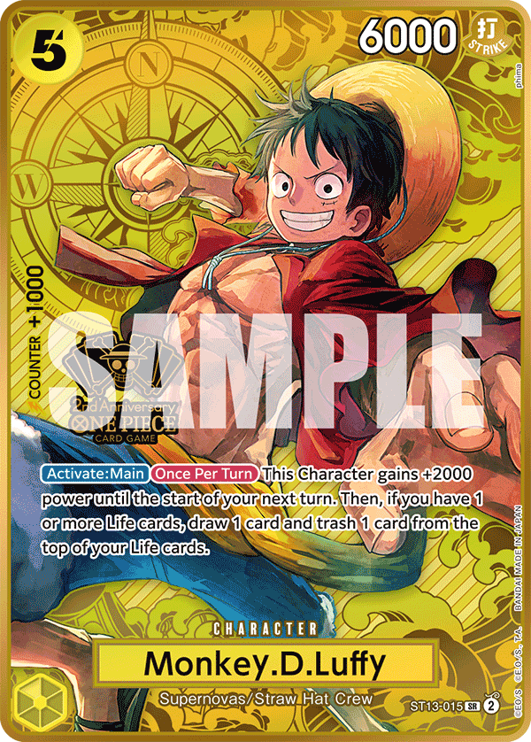 ST13-015_p2, alternate art