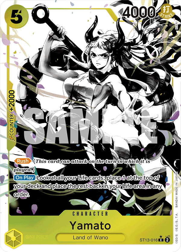 ST13-016_p1, alternate art