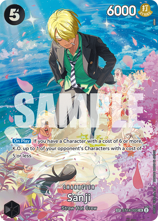 ST14-003_p1, alternate art