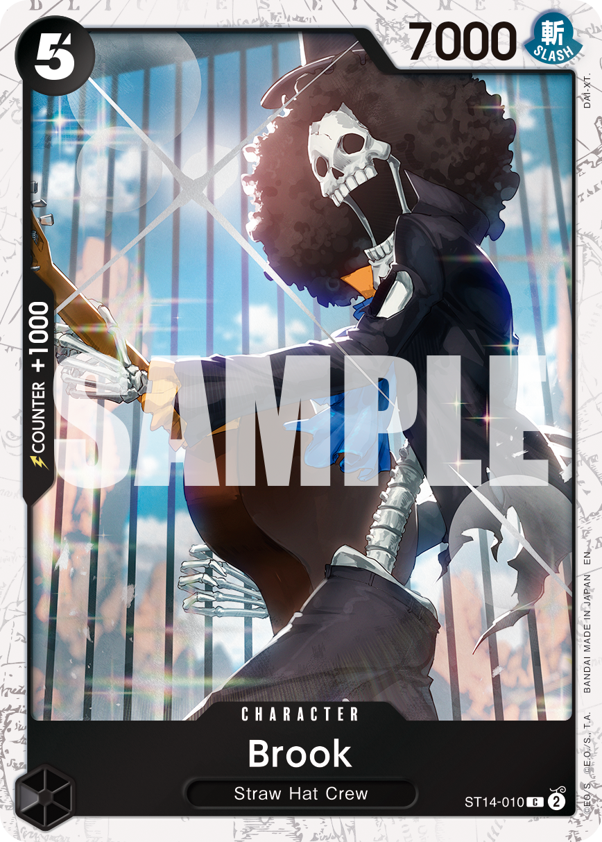 ST14-010_p1, alternate art