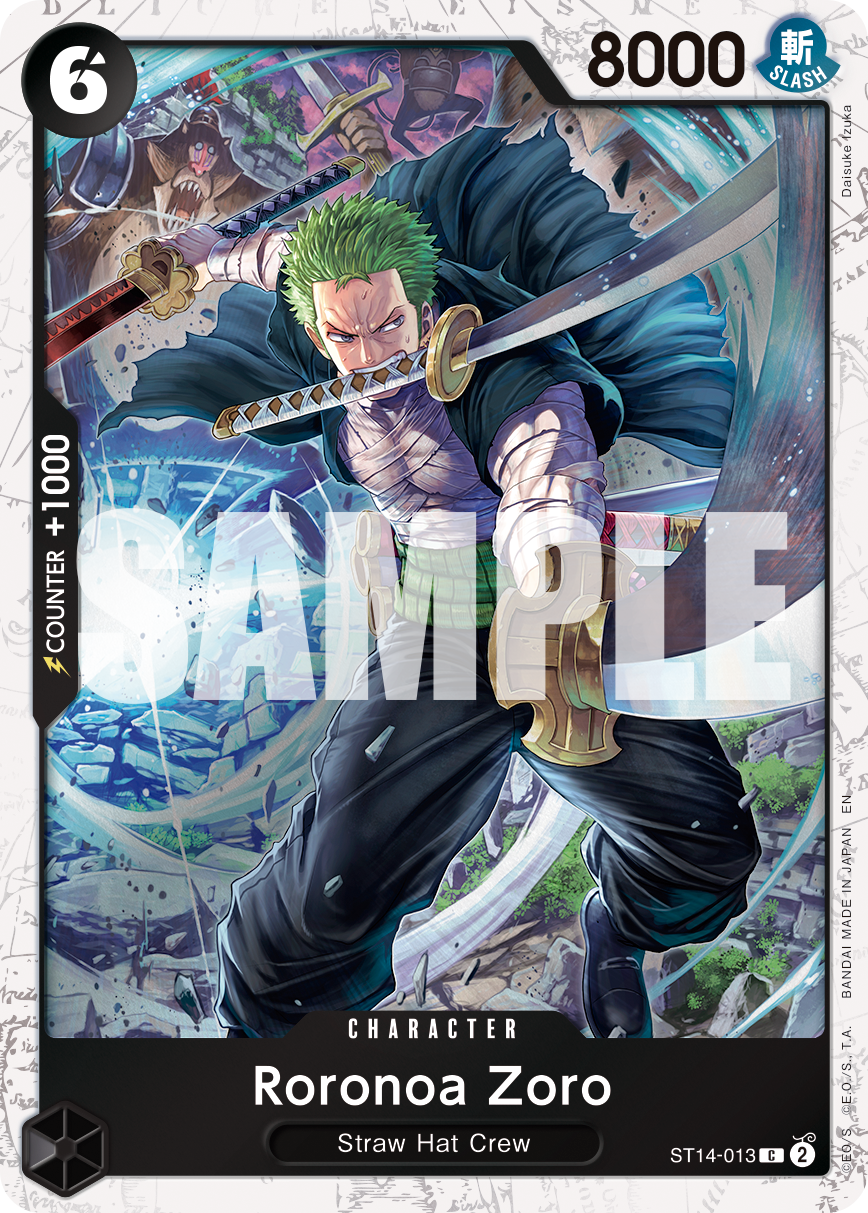 ST14-013_p1, alternate art