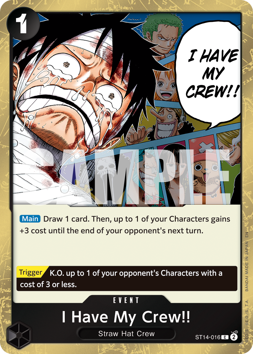 ST14-016_p1, alternate art