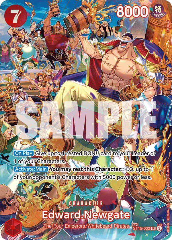 ST15-002_p1, alternate art