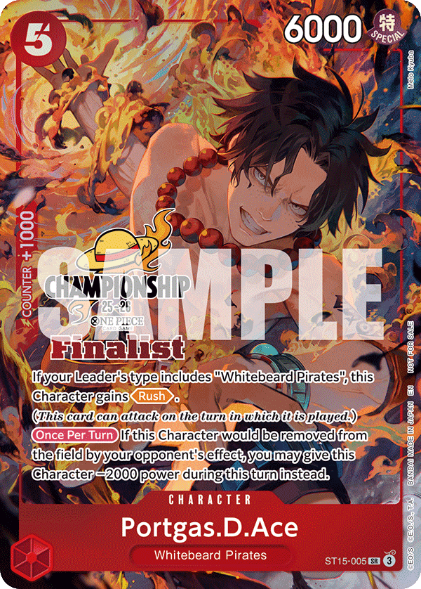 ST15-005_p2, alternate art