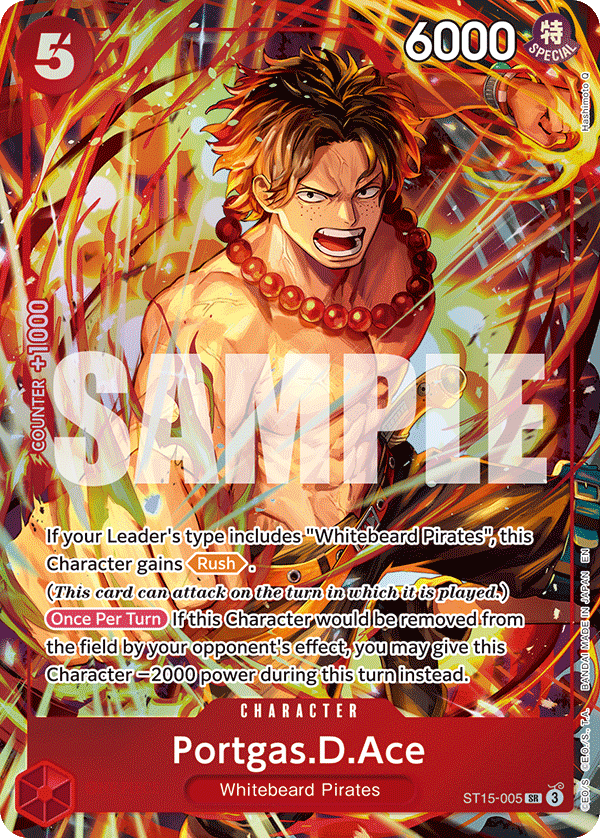 ST15-005_p3, alternate art