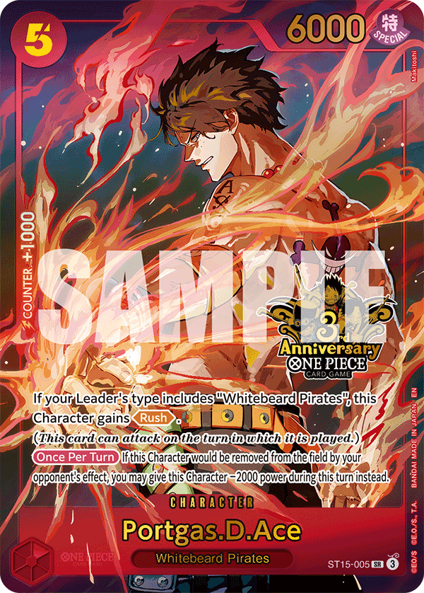 ST15-005_p4, alternate art