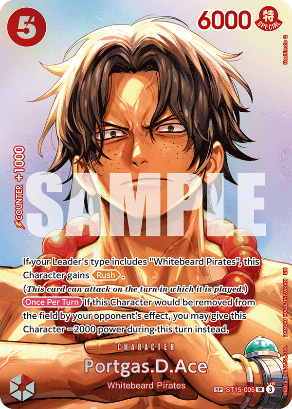 ST15-005_p5, alternate art