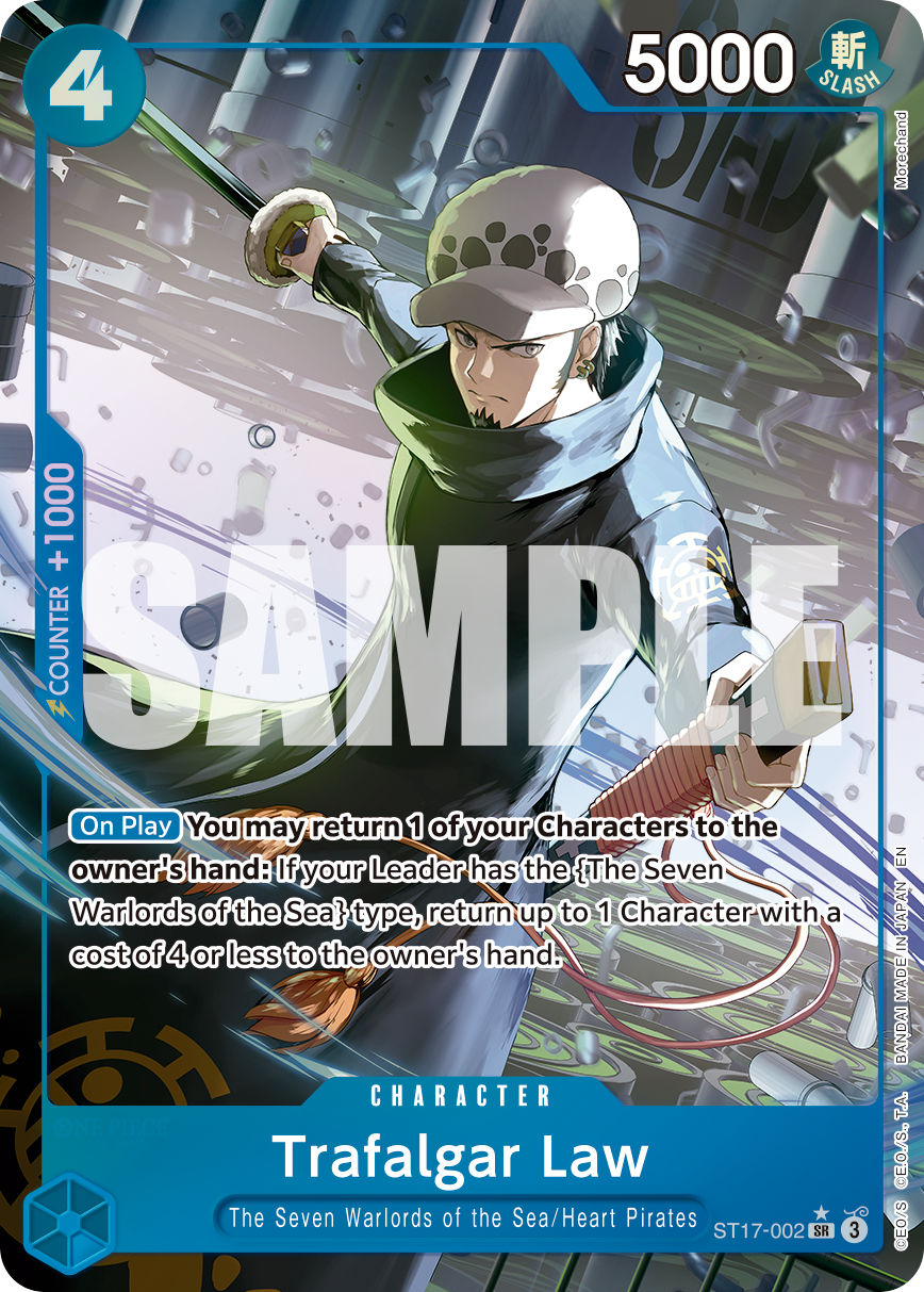 ST17-002_p1, alternate art