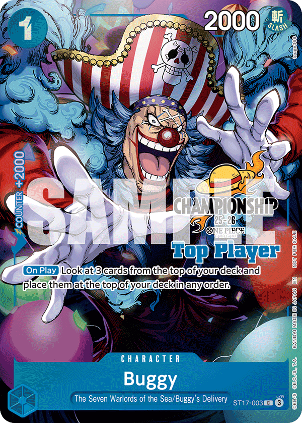 ST17-003_p1, alternate art