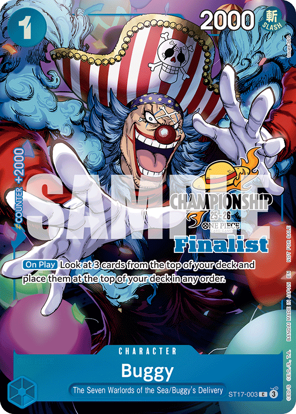ST17-003_p2, alternate art