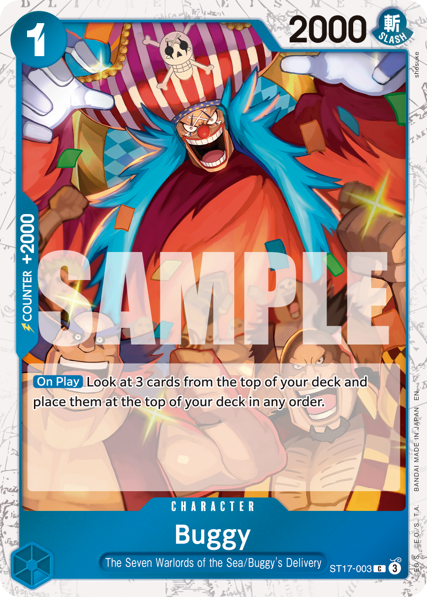 ST17-003_p3, alternate art
