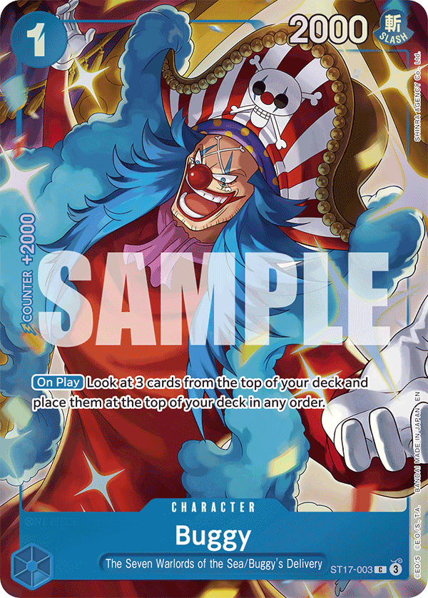 ST17-003_p4, alternate art