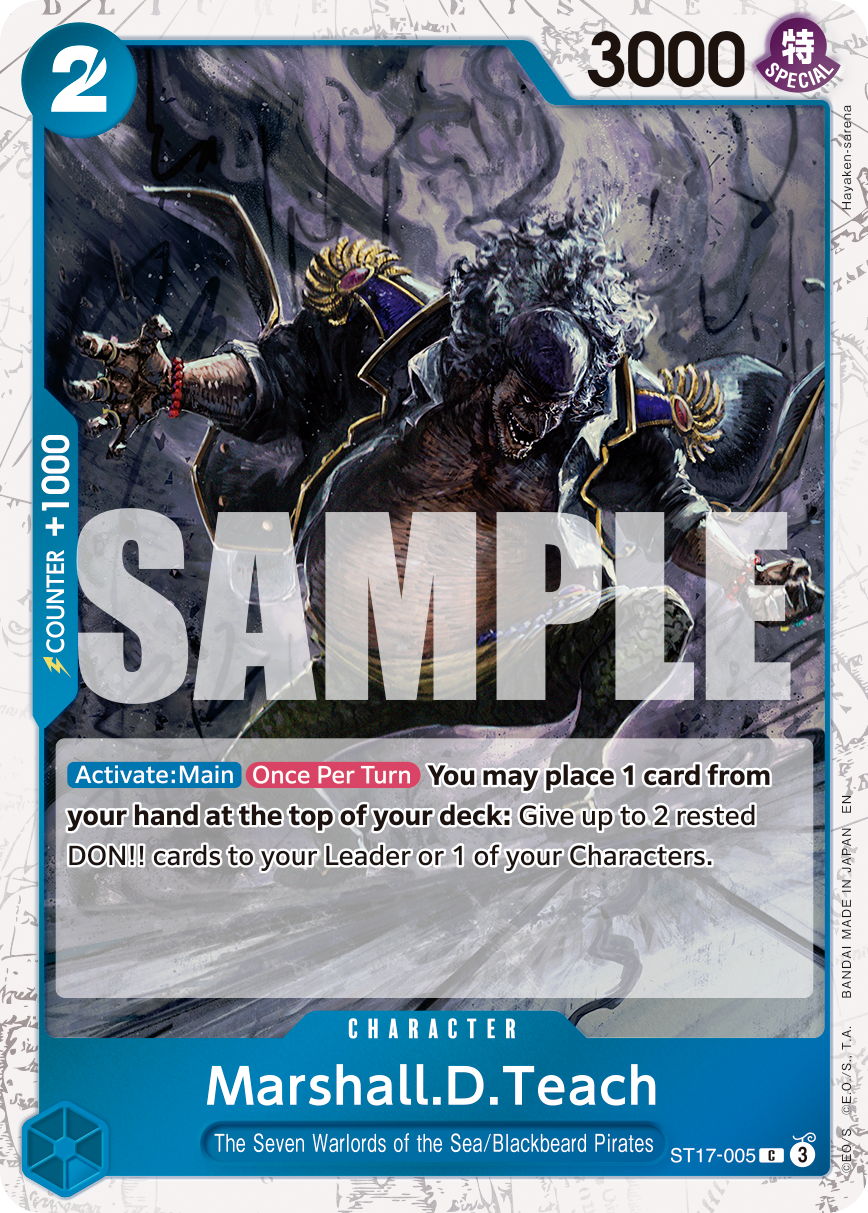 ST17-005_p1, alternate art