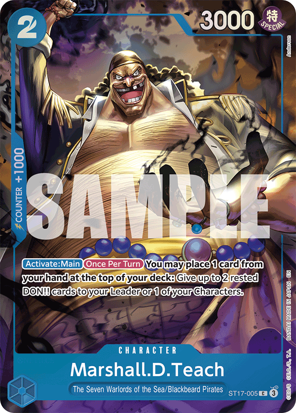 ST17-005_p2, alternate art