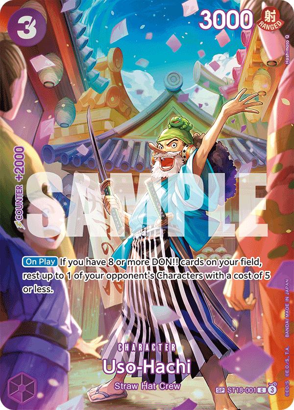 ST18-001_p1, alternate art