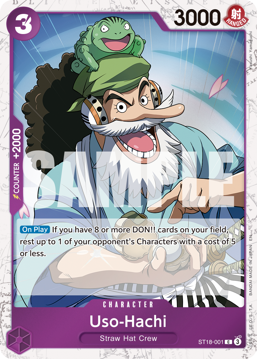 ST18-001_p2, alternate art