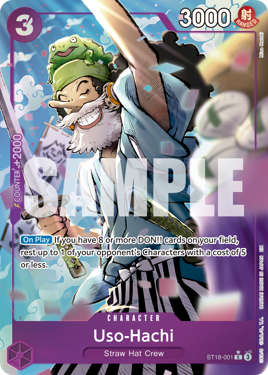 ST18-001_p3, alternate art