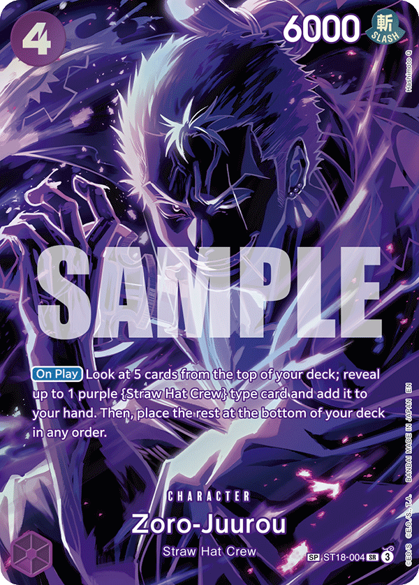 ST18-004_p2, alternate art