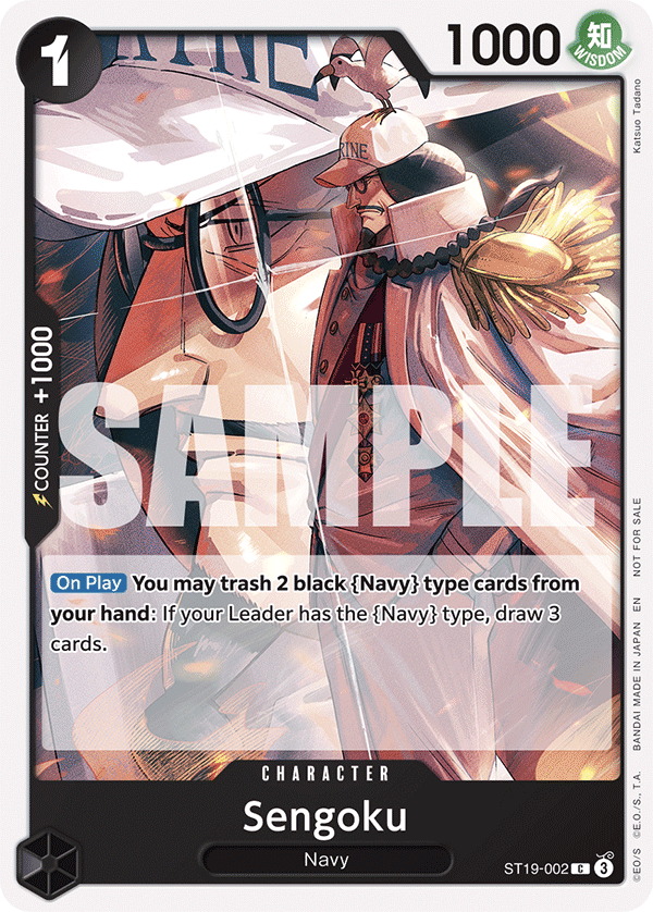 ST19-002_p1, alternate art