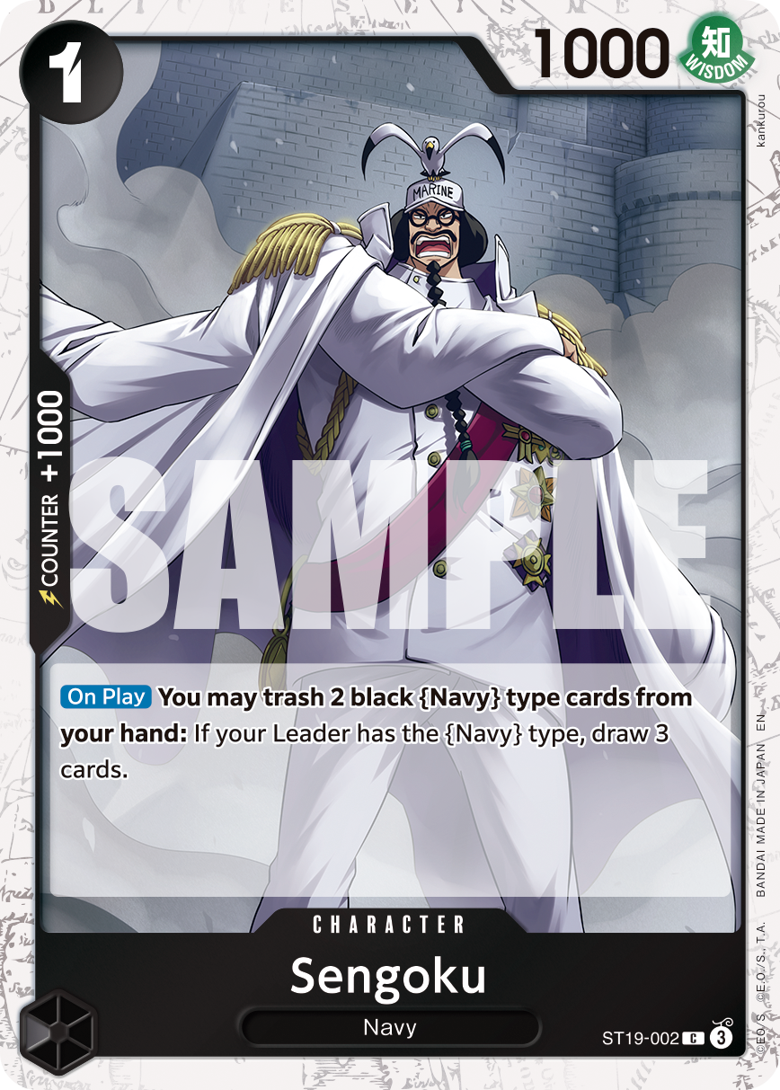 ST19-002_p3, alternate art