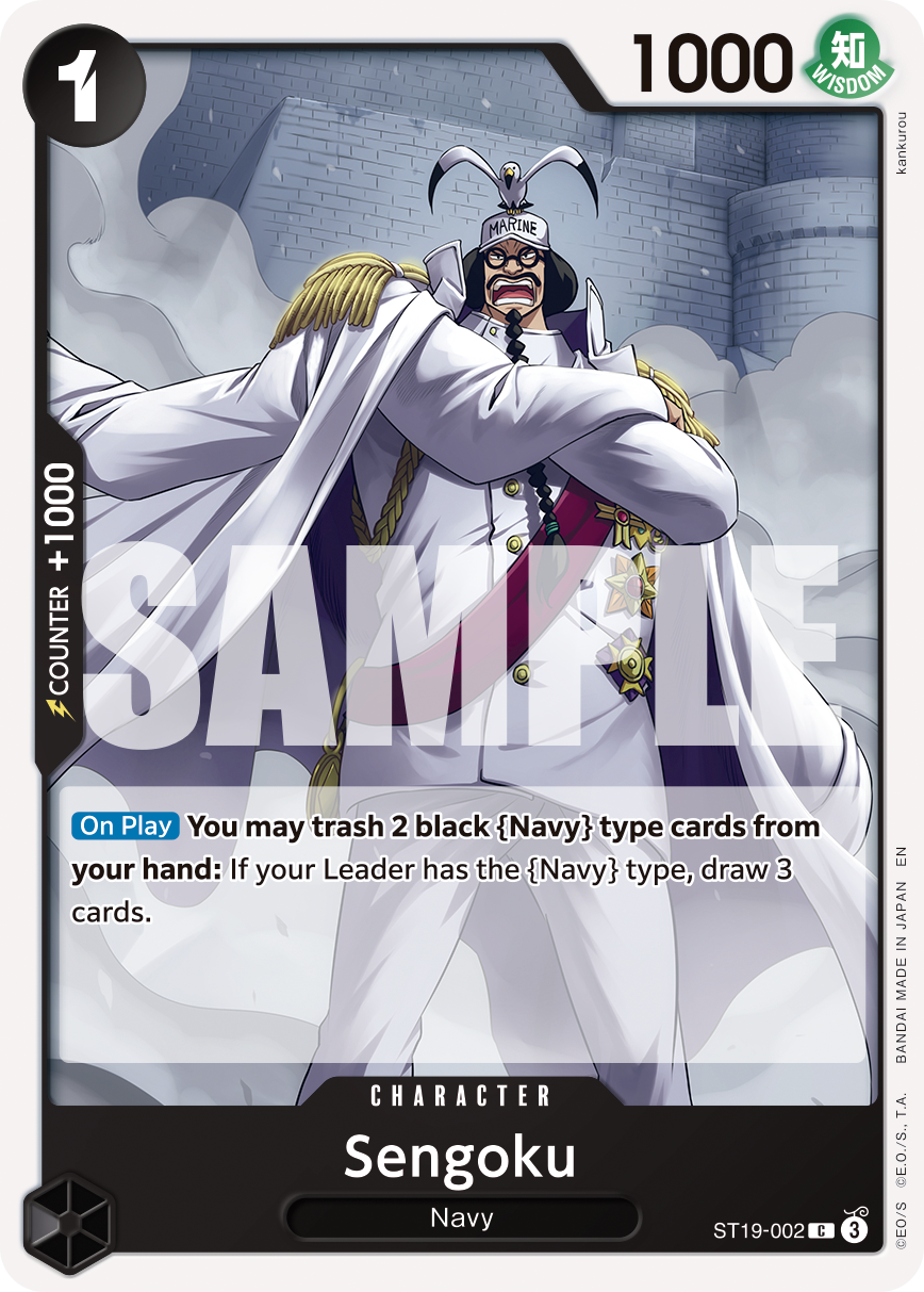 ST19-002_r1, reprint