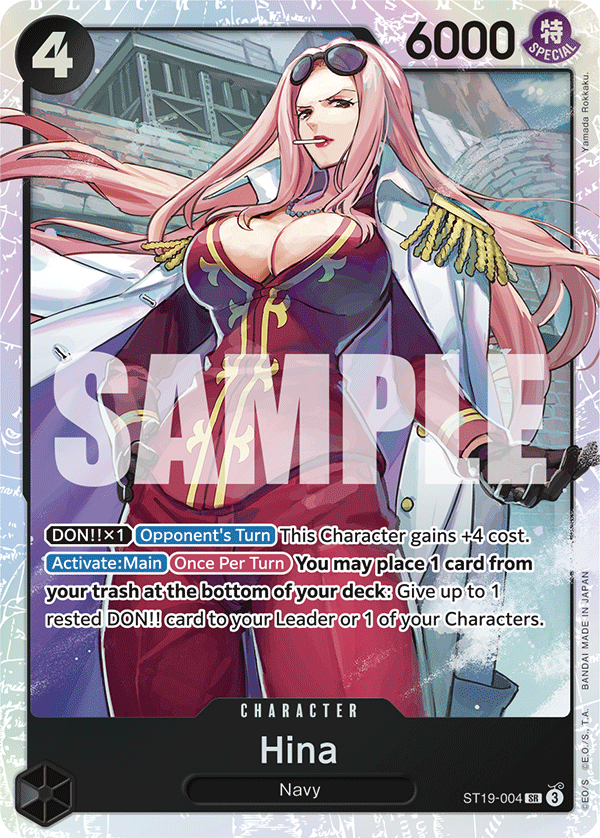 Hina (ST19-004)