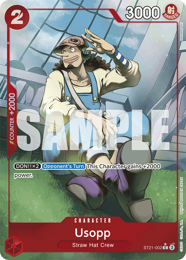 ST21-002_p1, alternate art