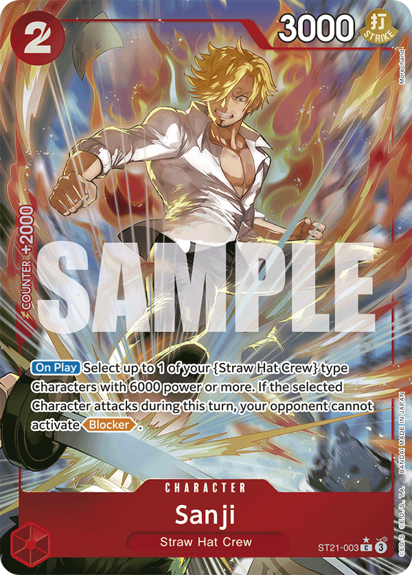 ST21-003_p1, alternate art