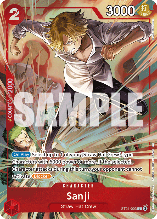 ST21-003_p3, alternate art