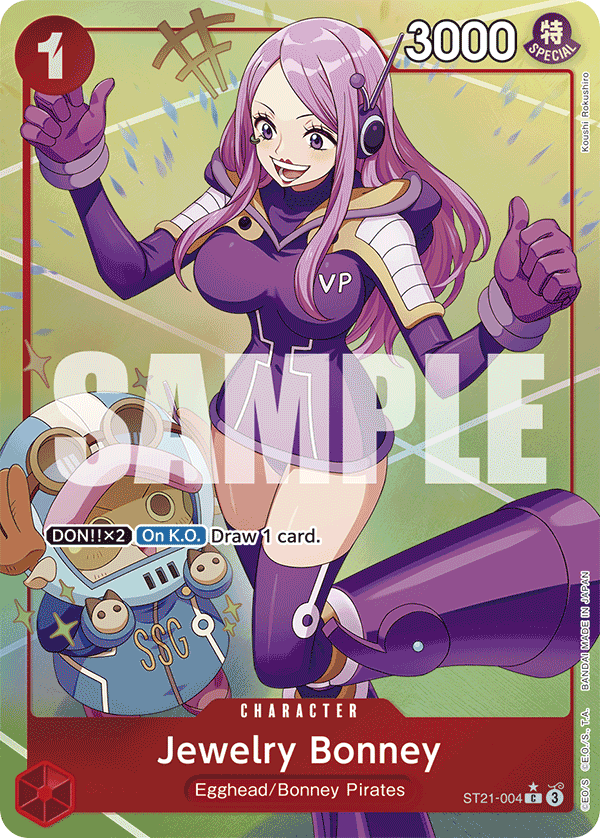 ST21-004_p1, alternate art