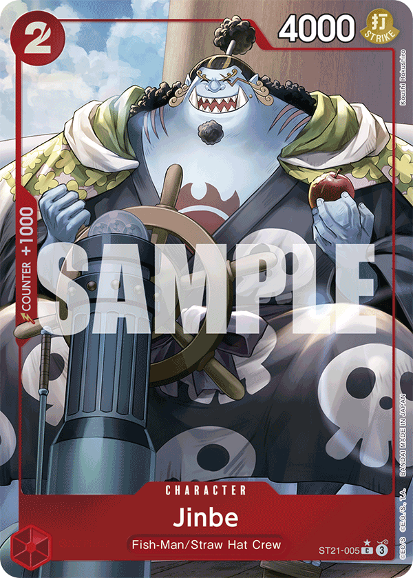ST21-005_p1, alternate art