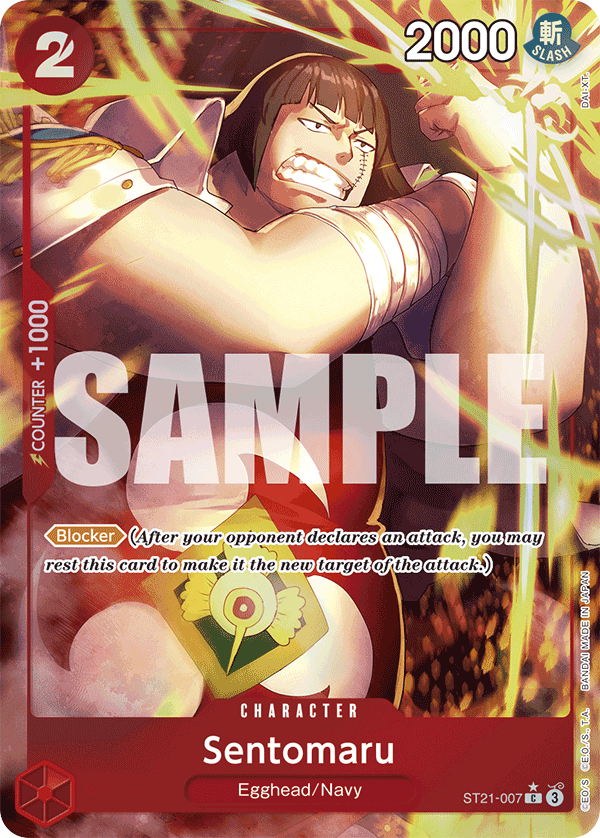 ST21-007_p1, alternate art