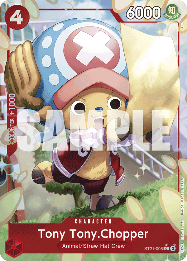 ST21-008_p1, alternate art