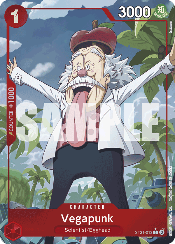 ST21-013_p1, alternate art