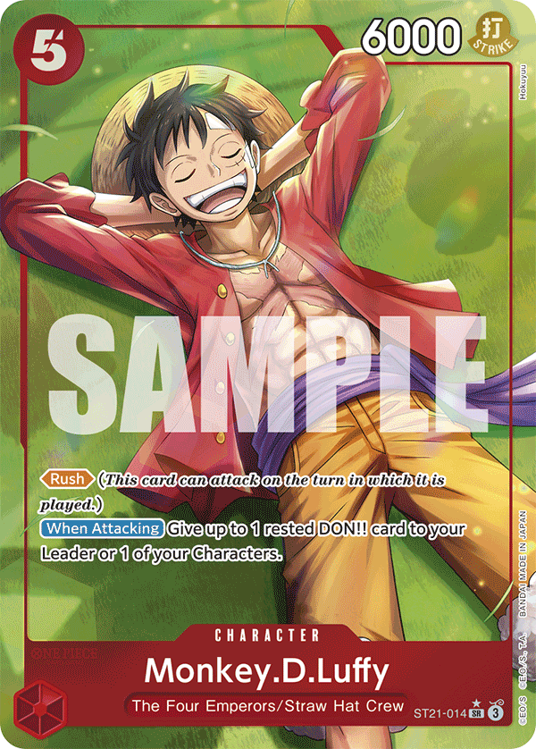 ST21-014_p1, alternate art
