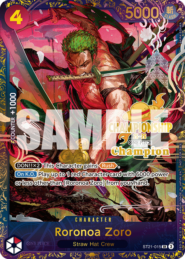 ST21-015_p2, alternate art