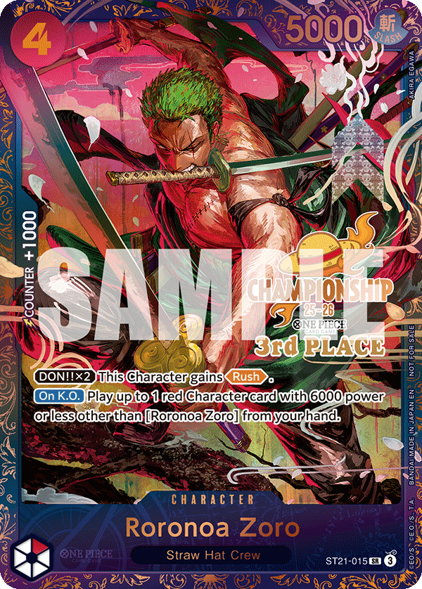ST21-015_p4, alternate art