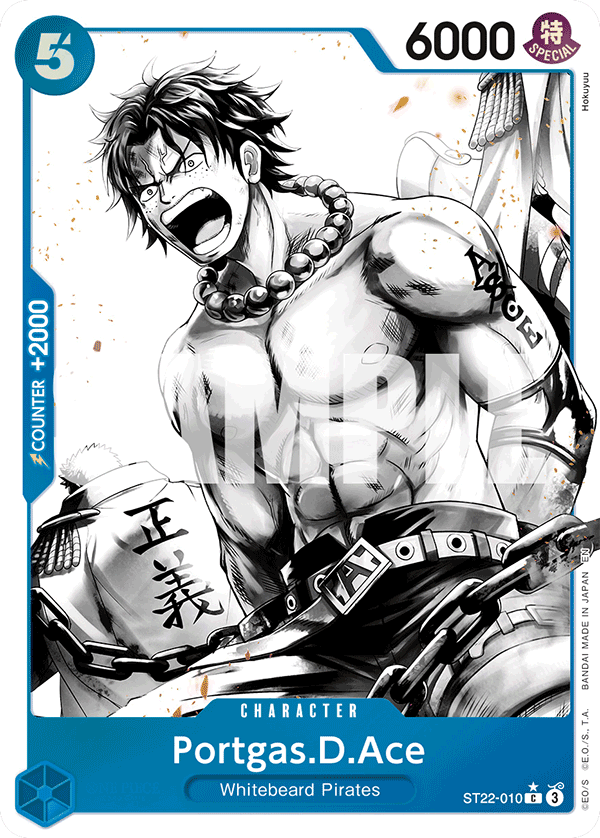 ST22-010_p1, alternate art