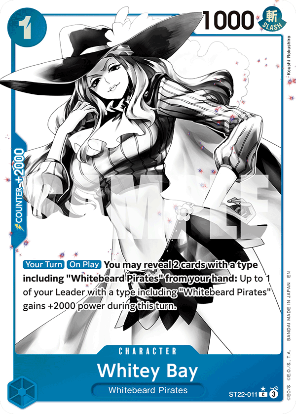 ST22-011_p1, alternate art