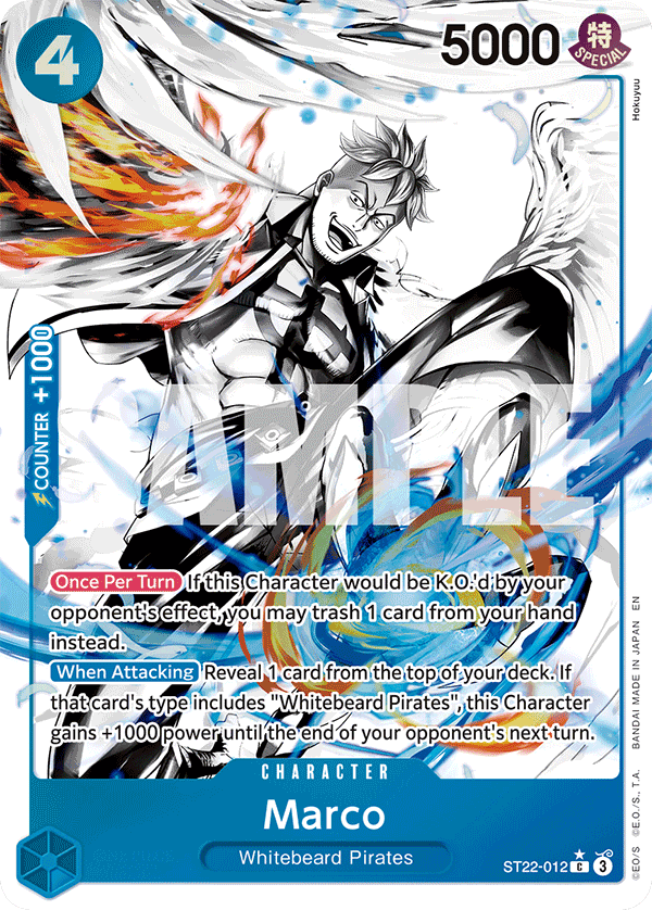 ST22-012_p1, alternate art