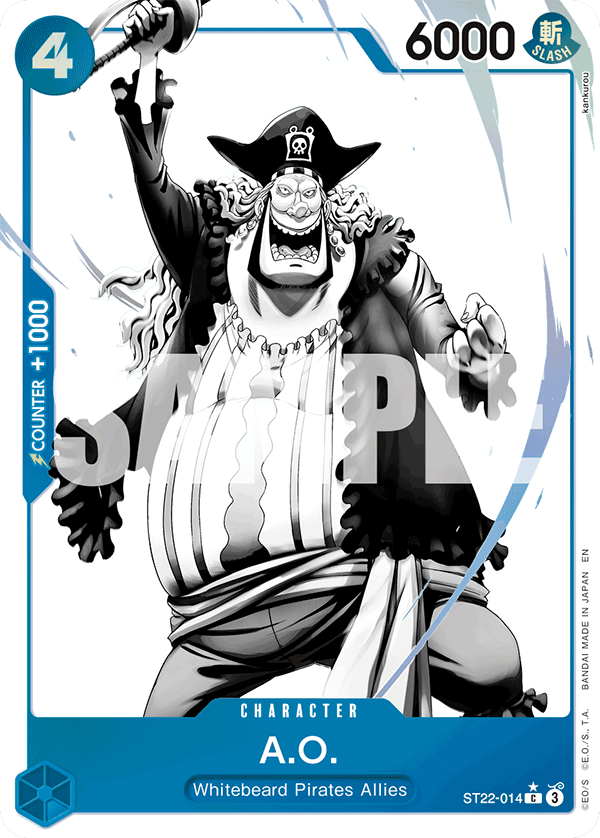 ST22-014_p1, alternate art