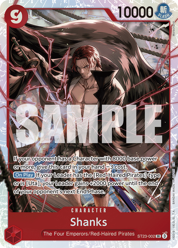Shanks (ST23-002)