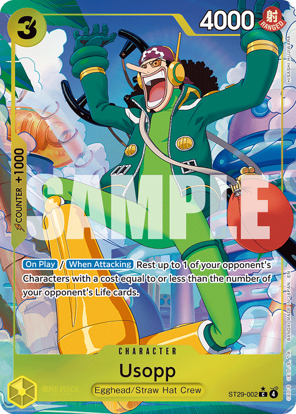 ST29-002_p1, alternate art