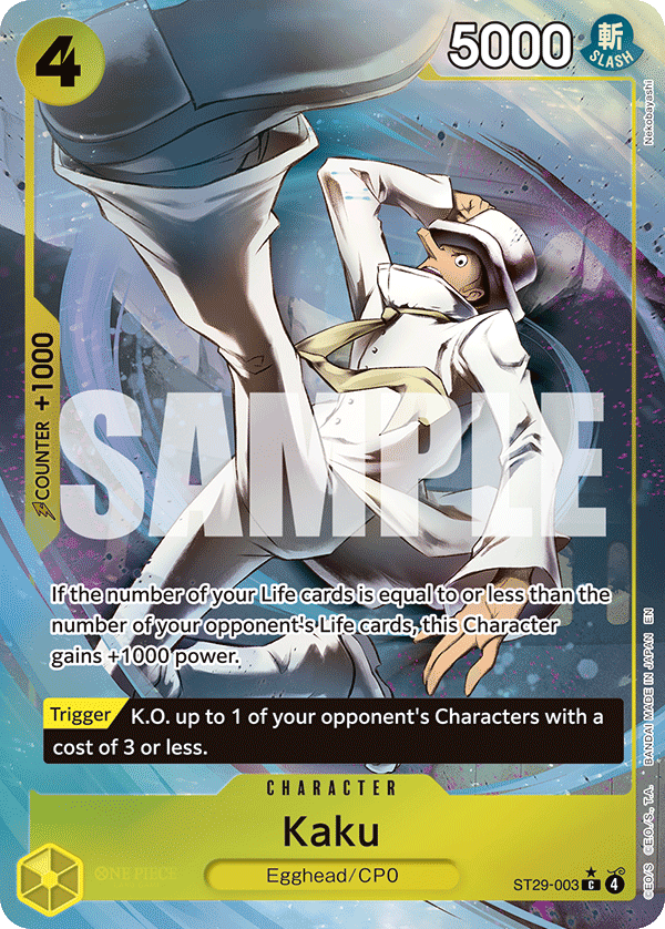 ST29-003_p1, alternate art