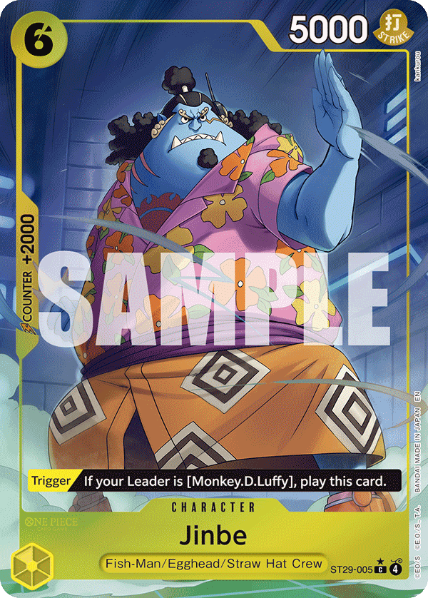 ST29-005_p1, alternate art