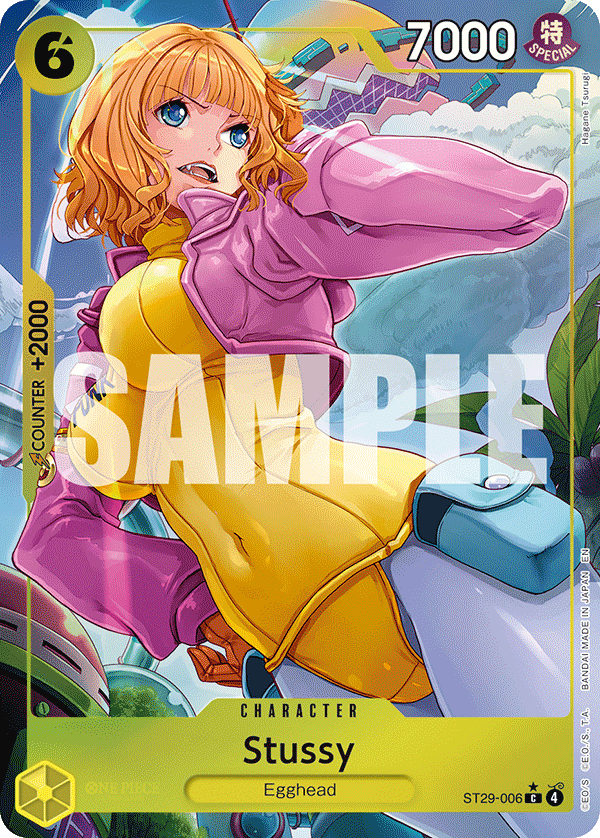 ST29-006_p1, alternate art