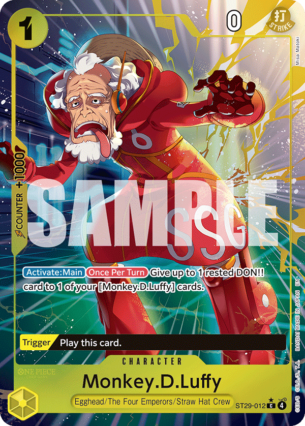 ST29-012_p1, alternate art