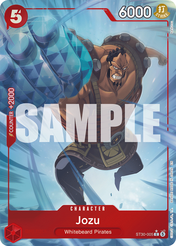 ST30-005_p1, alternate art