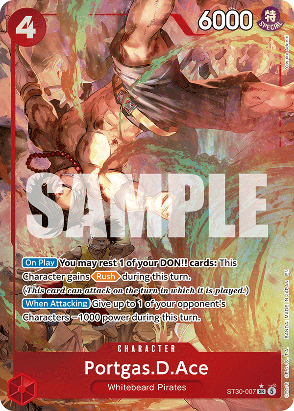 ST30-007_p1, alternate art